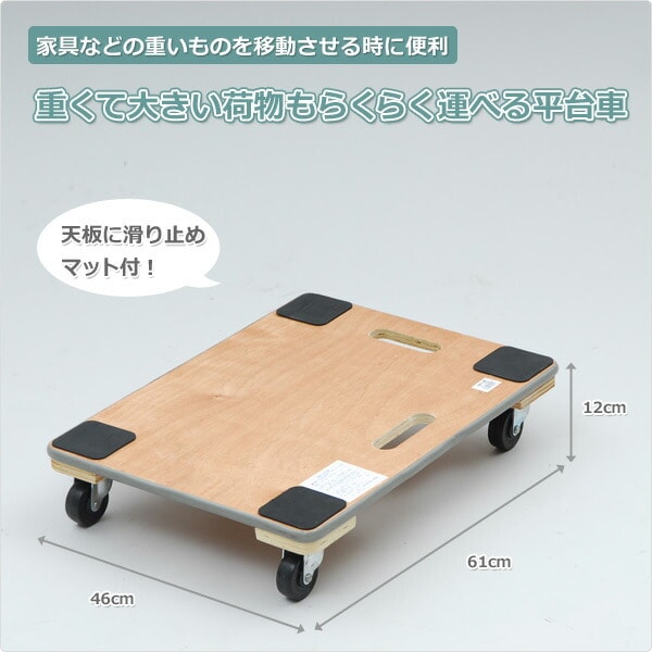 木台 デンキチWeb / 朝日木材加工 ASAHIWOOD.PROCESSING スウィング Swing