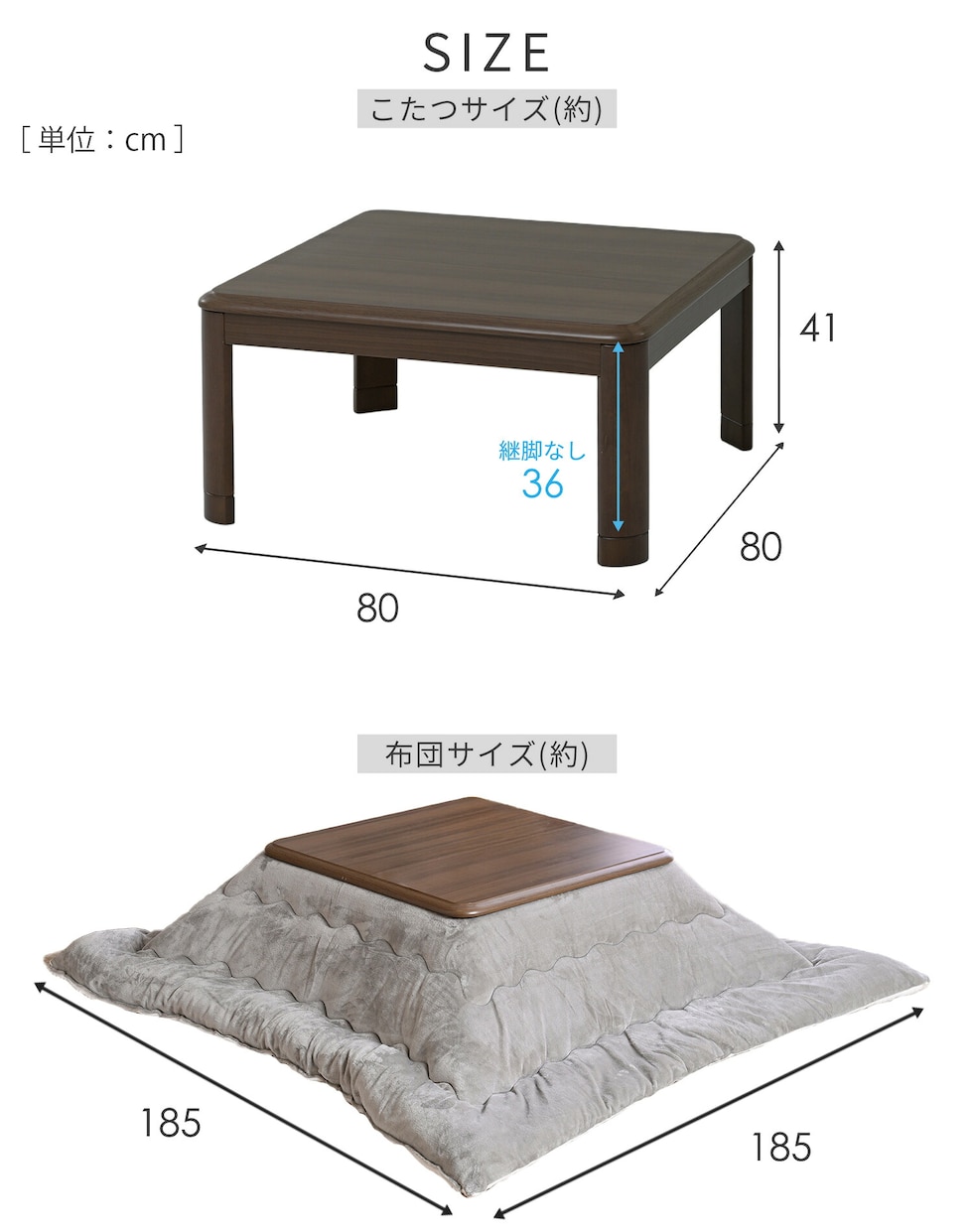 dショッピング |こたつ こたつセット テーブル コタツ 一人用 家具調