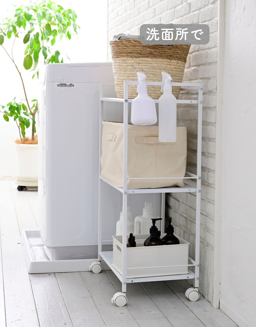 ホワイト スチール製 キッチンラック 3段 dショッピング |キャスター付き スチールラック 3段 ワゴン ワゴン収納