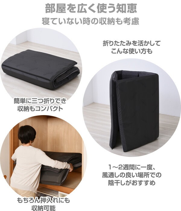dショッピング |正規品 低反発マットレス シングル 5年間メーカー保証