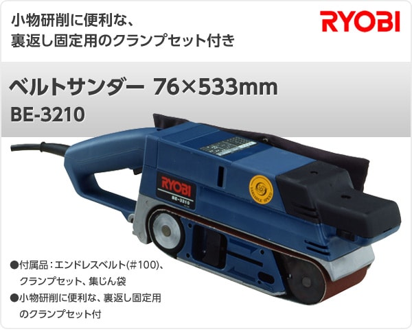 トビさん専用 qrr10-01.jpg