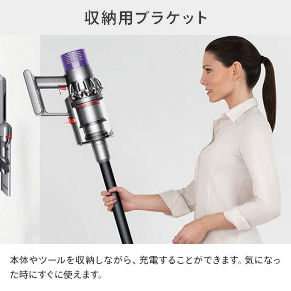 ダイソン Dyson V10 サイクロン式 コードレス掃除機② ○○○Dyson V10 スティッククリーナー 本体と付属品セット○○○ ダイソン