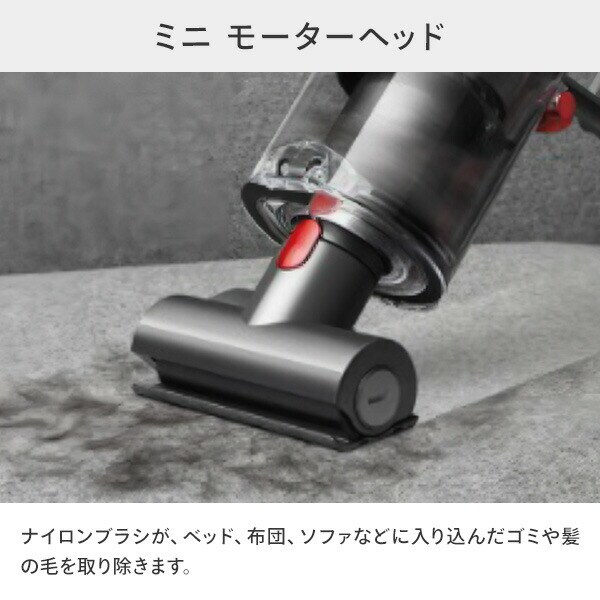 ダイソン Dyson V10 サイクロン式 コードレス掃除① dショッピング |ダイソン 掃除機 コードレス サイクロン V10 Fluffy