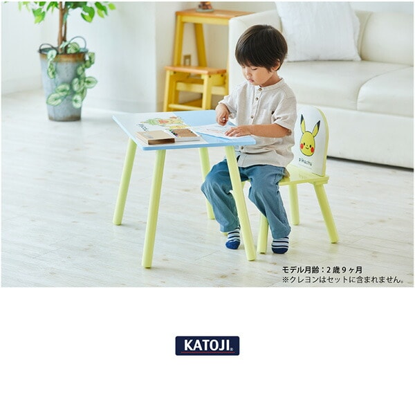 dショッピング |キッズテーブル＆チェア モンポケ 29110 正規品