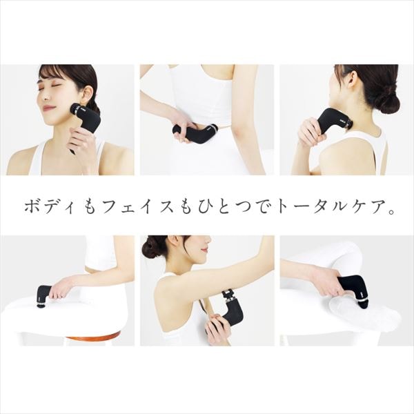 dショッピング |ボディシェイプガン ミオ マッサージ アタッチメント4