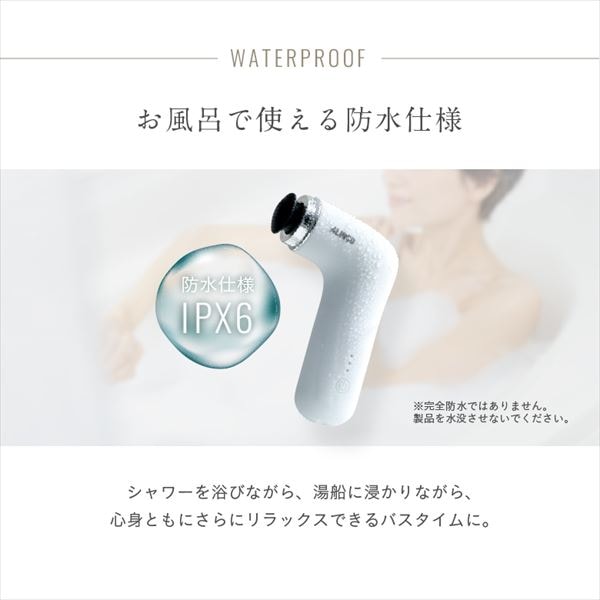 インディバ　マッサージャー　ボディ用【未使用品】 dショッピング |ボディシェイプガン ミオ マッサージ アタッチメント4