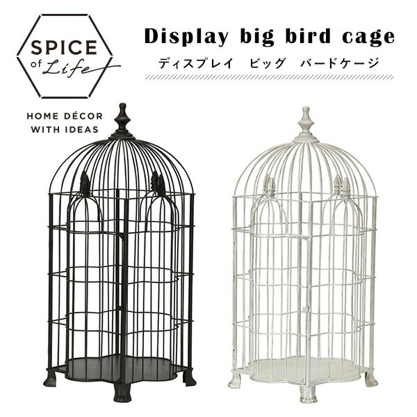 dショッピング |デイスプレイ ビッグ バードケージ アイアン 鳥かご