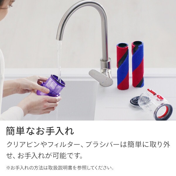 dショッピング |ダイソン コードレスクリーナー 掃除機 1.9kg サイクロン式 Dyson Omni-glide Origin スティック＆ハンディクリーナー  SV19 OF OR コンパクトヘッド 小型 軽量 パワフル 布団 車内 コードレス掃除機 おしゃれ インテリア ダイソン dyson 【送料無料  ...