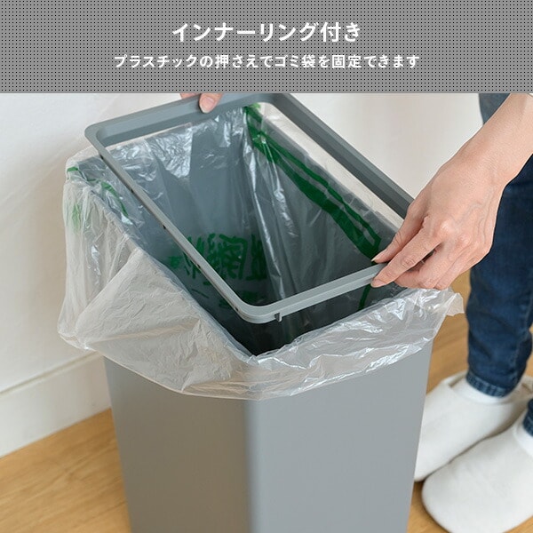 ゴミ箱 dショッピング |センサー式開閉 EKO ゴミ箱 30L エックスウィング