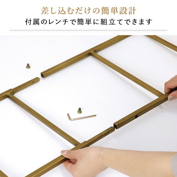 dショッピング |JOSEPH IRON ジョセフアイアン ラダーシェルフ スリム