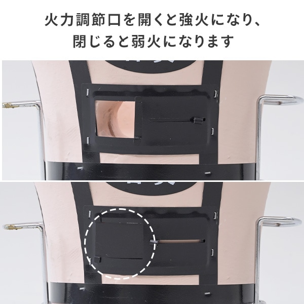 七輪 バーベキューコンロ 丸型[黒] 珪藻土 61L56xnjydL._AC_UF350,