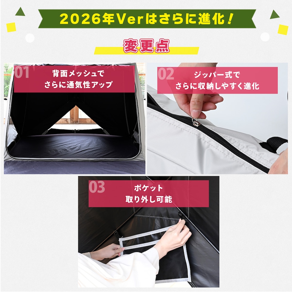 dショッピング |傘みたいに広げるだけ パッとサッとサンシェード