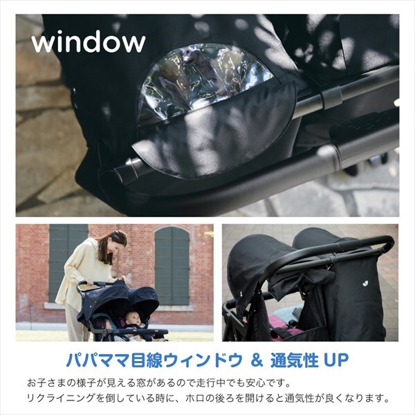 dショッピング |ジョイー Joie ベビーカー エアツイン 41543 シェール