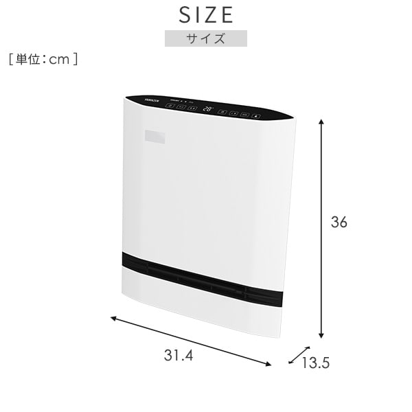 dショッピング |ヒーター パネルセラミックヒーター 温度センサー 人感