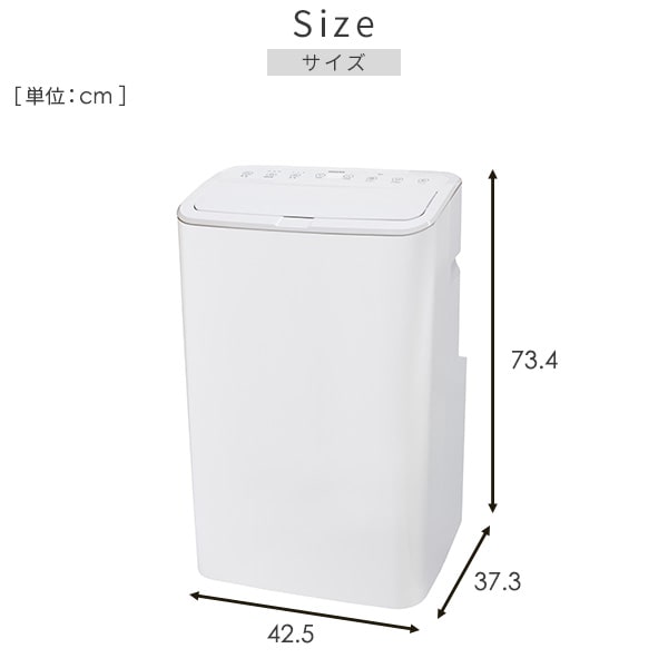 dショッピング |スポットエアコン スポットクーラー 設置工事不要 移動式エアコン 冷房 7-12畳 YEC-P291(W) ポータブルクーラー  ウインドエアコン 移動式クーラー リモコン 標準窓パネル キャスター付き 冷風機 除湿機 おしゃれ 山善 YAMAZEN 【送料無料】 | カテゴリ  ...