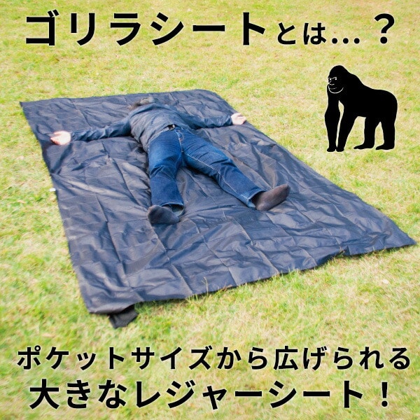 ゴリラ　スエード調　シート モンキー 田中商会直営店】ゴリラ用 純正（ノーマル）タイプシート