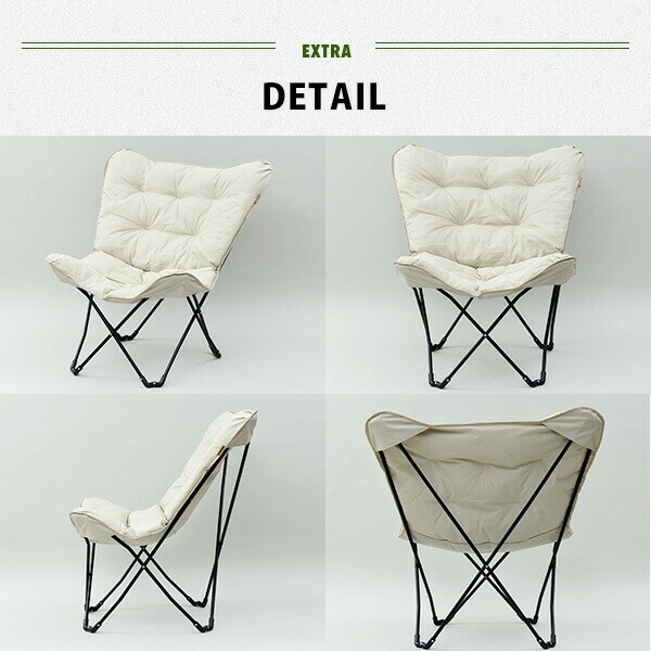 dショッピング |アウトドアチェア バタフライチェア 折りたたみ