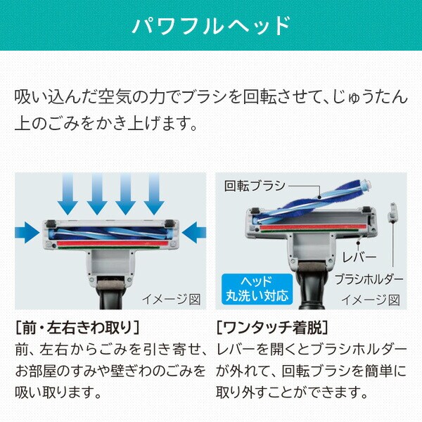 dショッピング |サイクロン掃除機 サイクロンクリーナー 掃除機 クリーナー サイクロン式 CV-S910 パワーブーストサイクロン コンパクト  紙パック不要 静音 パワフルエアーヘッド 強力パワー 日立 HITACHI 【送料無料】 | カテゴリ：の販売できる商品 | くらしのeショップ ...