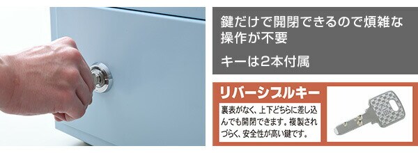 dショッピング |ワンキー式 耐火金庫 家庭用 日本製 A4ファイル (JIS