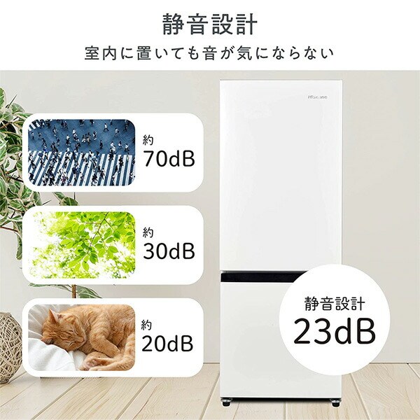 dショッピング |冷蔵庫 2ドア 冷凍冷蔵庫 162L (冷蔵室113L/冷凍室49L