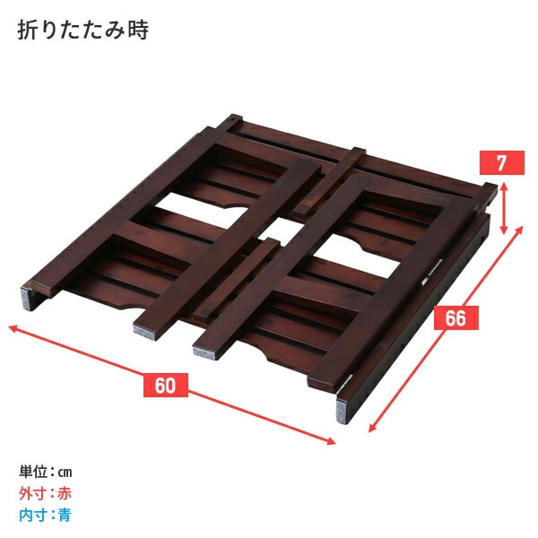 天然木 折りたたみラック 幅60 奥行30タイプ 2段 - dショッピング