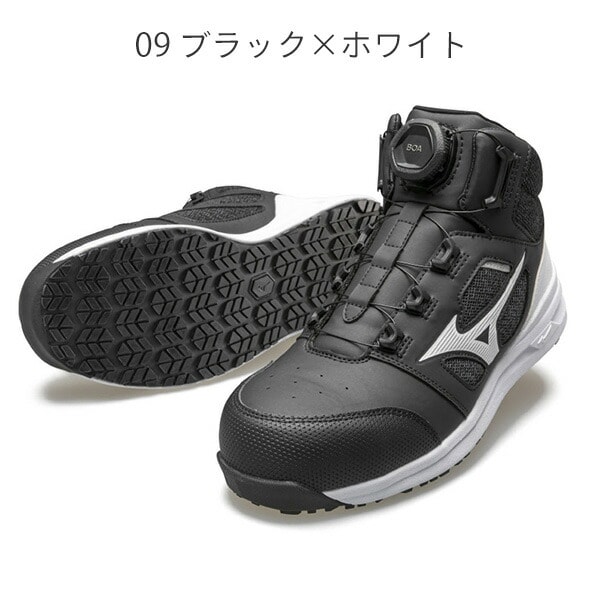 dショッピング |安全靴 オールマイティ ALMIGHTY LSII73M BOA ミッド