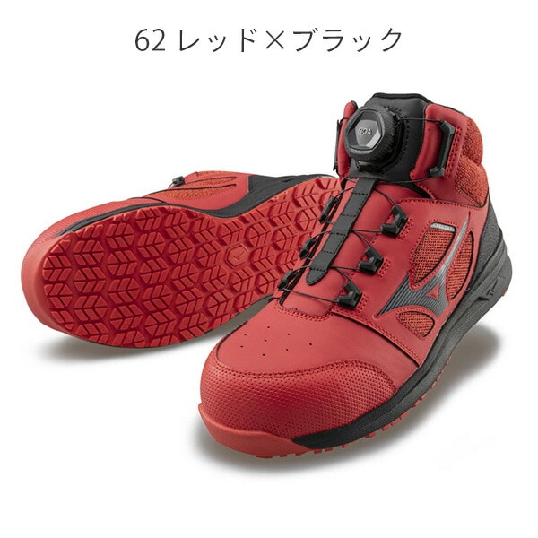 Mizuno 赤 安全靴 Boaシステム Mizuno ボアシステム安全靴 レッド/ブラック Mizuno BOAシステム安全靴