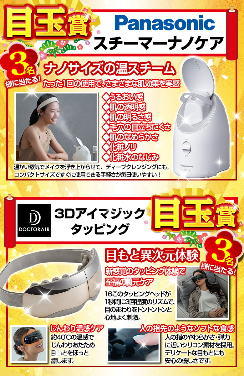 今季販売品 US限定モデル 新品タグ付き 日本未発売 THE NORTH FACE 極肉厚 シェルパ フリースジャケット アウター ノースフェイス  dショッピング |＼豪華景品が抽選で当たる！／今年はなんとSwitch2が