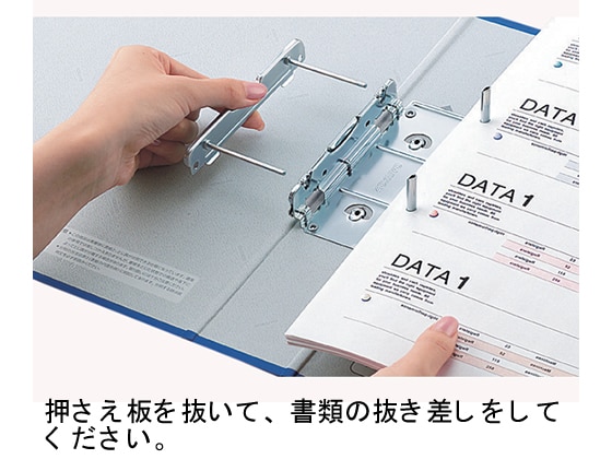 dショッピング |コクヨ チューブファイル（エコ）片開き Ａ４ヨコ とじ