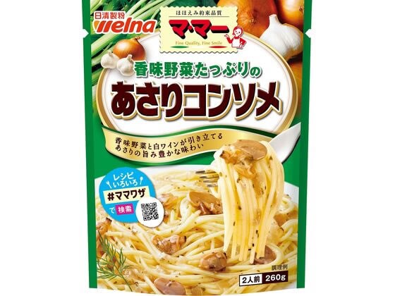 dショッピング |日清製粉ウェルナ マ・マー 香味野菜たっぷりのあさりコンソメ カテゴリ：パスタソースの販売できる商品 ココデカウ  (073D47052)|ドコモの通販サイト