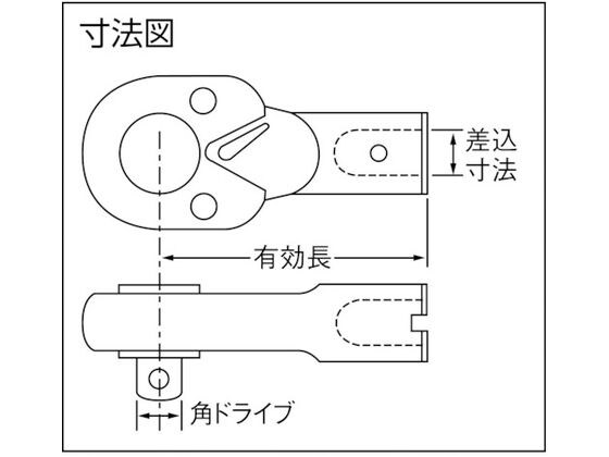 カノン へッド交換式トルクレンチ用ラチェットヘッド 2100QCK 2100QCK