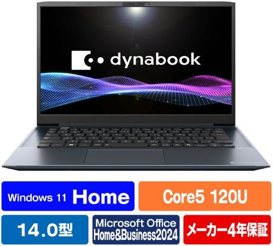 dショッピング |【取寄せ品】Dynabook ノートパソコン e