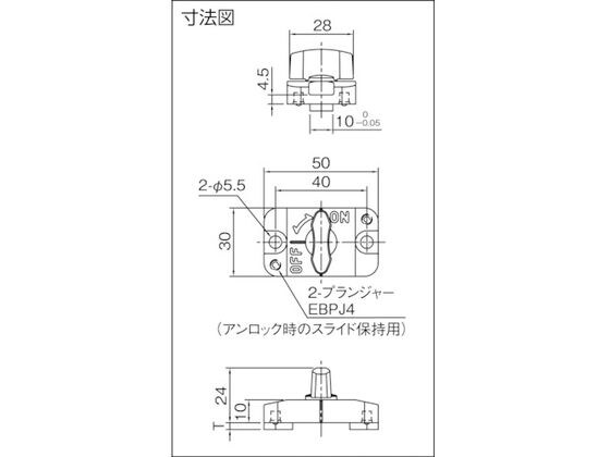 dショッピング |【取寄せ品】イマオ 長穴スライドロック