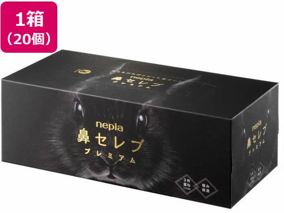 dショッピング |王子ネピア 鼻セレブ ティシュ プレミアム 3枚重ね
