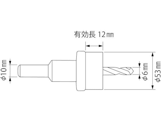 dショッピング |【取寄せ品】エビ 超硬ホルソー（薄板用） ＨＯ５３Ｓ