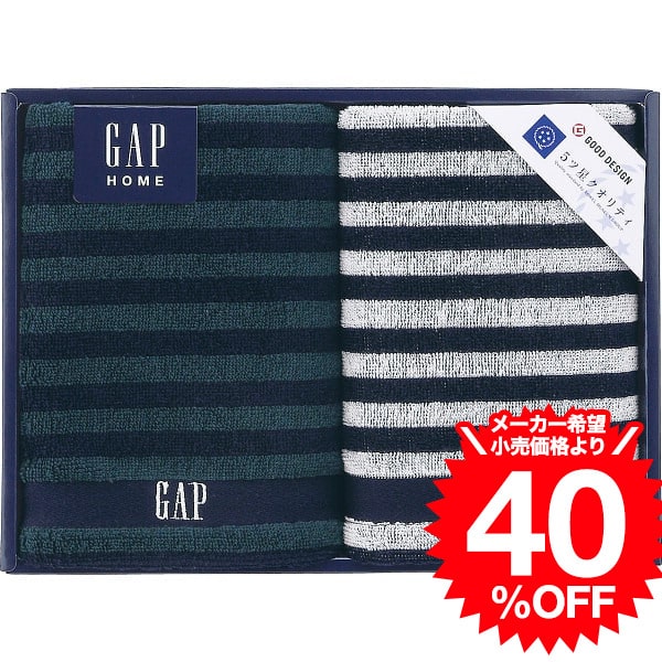 dショッピング |GAP HOME フェイスタオル2枚セット（54-3049250