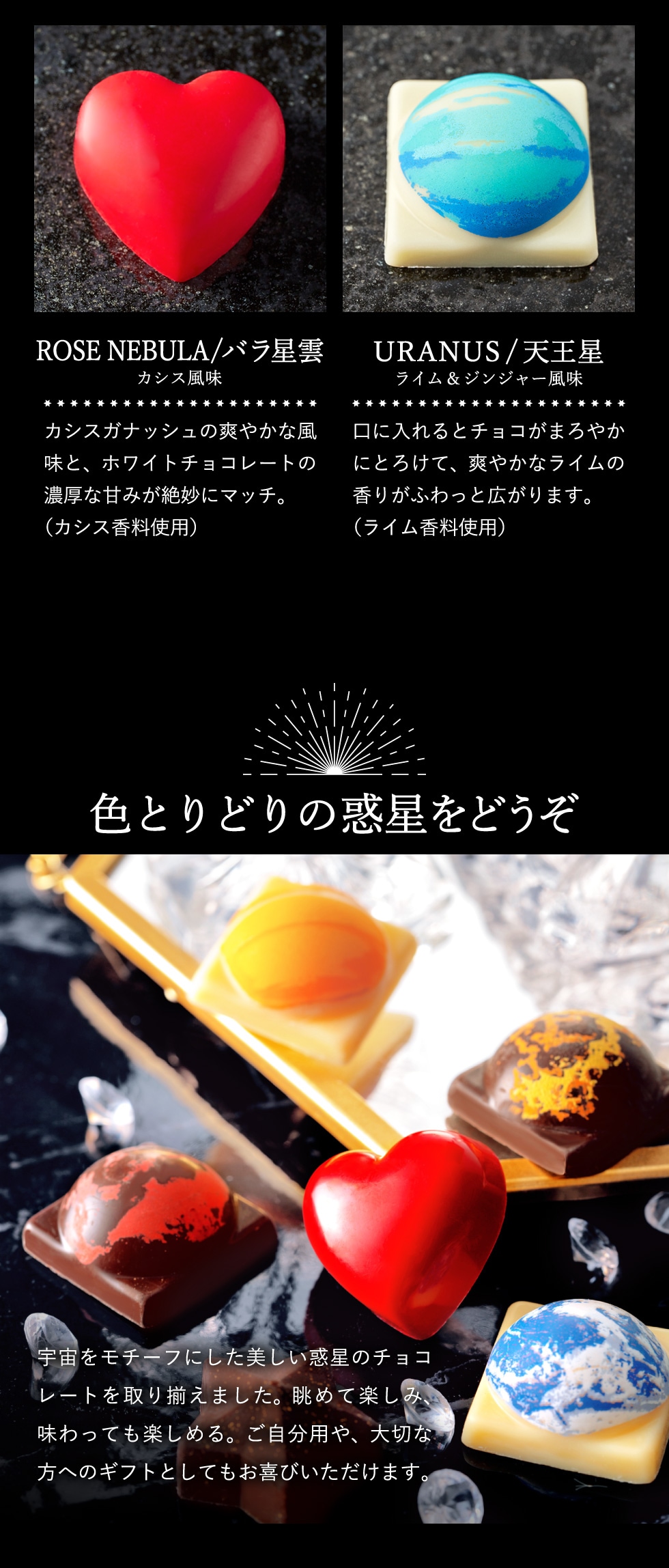 ASTRO - 専用ちょこちょこ様6点おまとめ 宇宙兄弟 アストロポケットフィギュア | コルクショップ