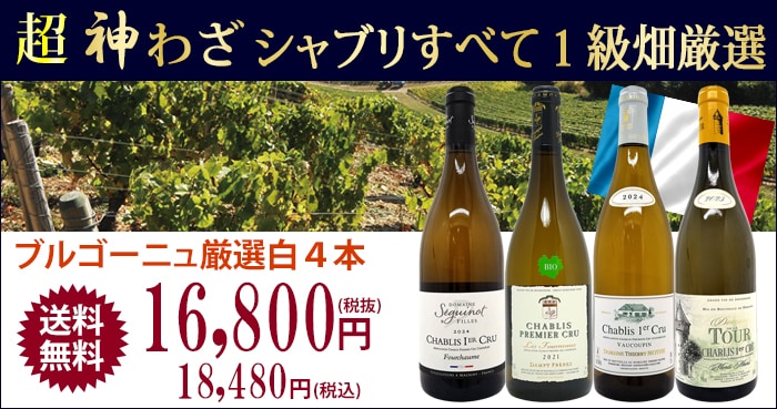 タイトル
