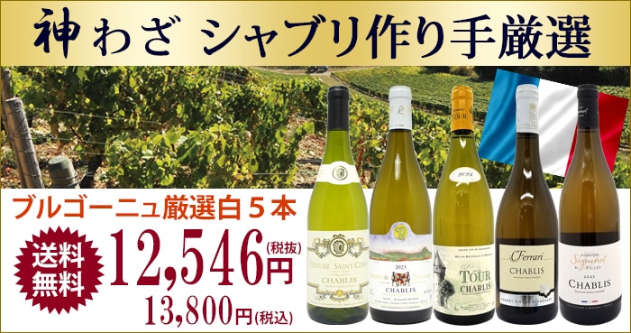 タイトル