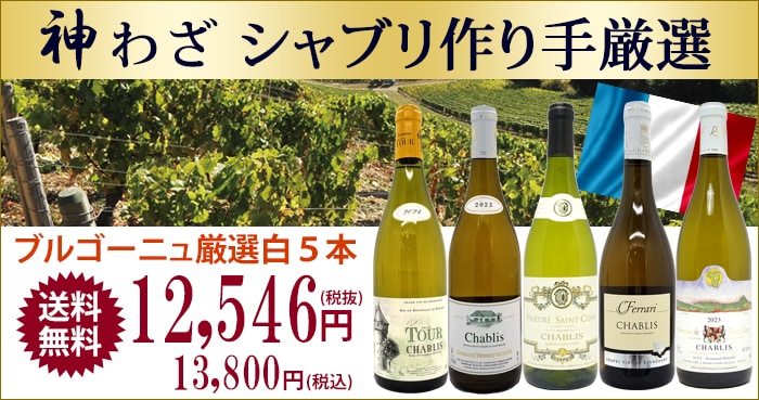 タイトル