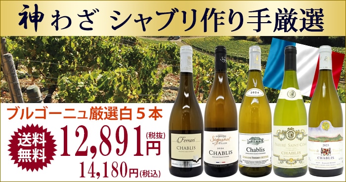 タイトル