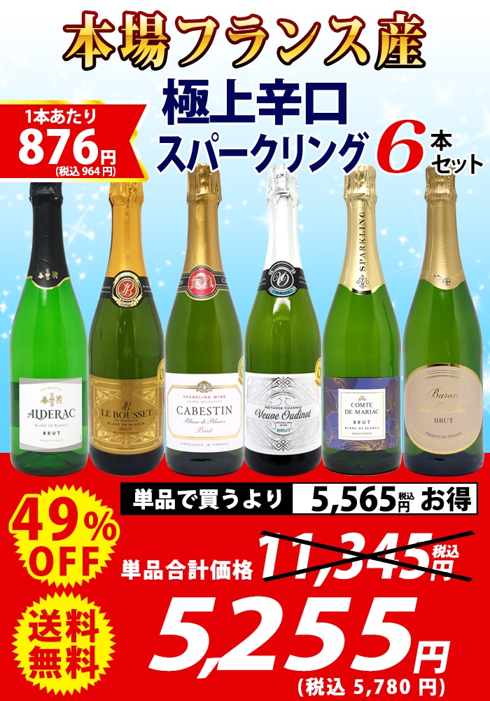 タイ