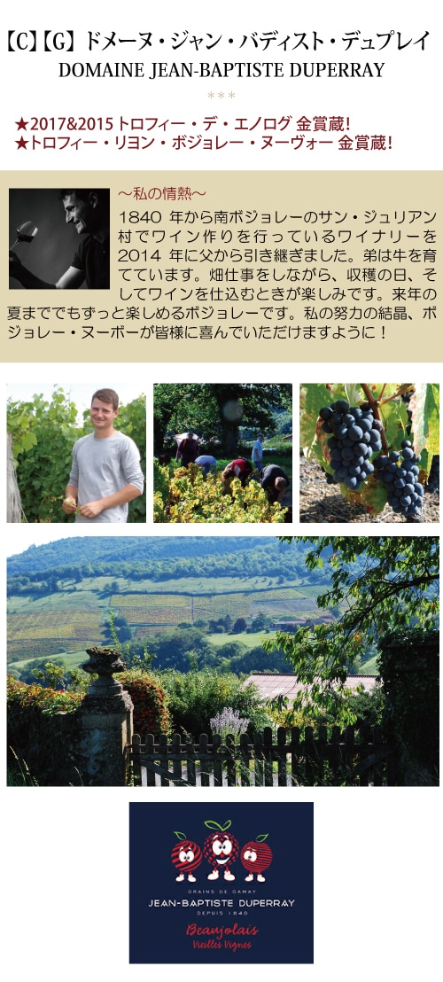 私の情熱