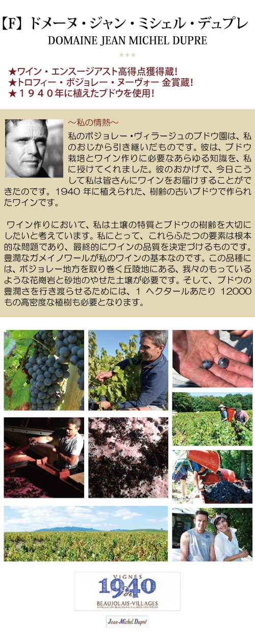 私の情熱