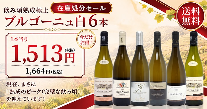 タイトル