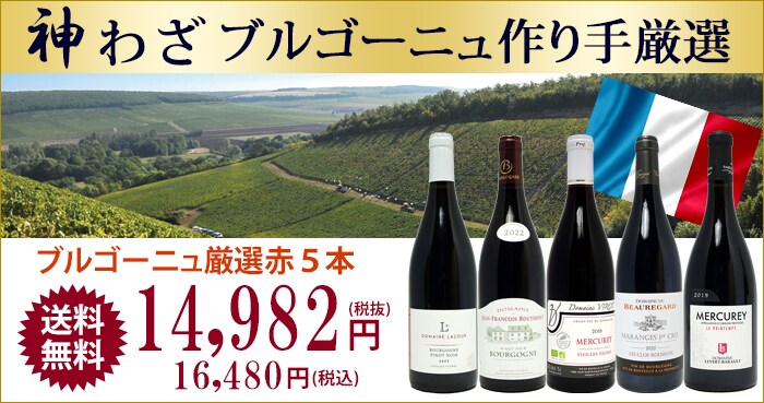タイトル