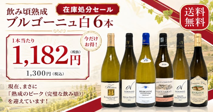 タイトル