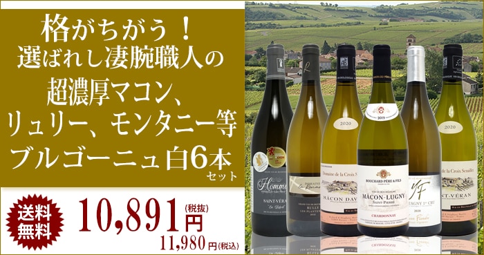 タイトル