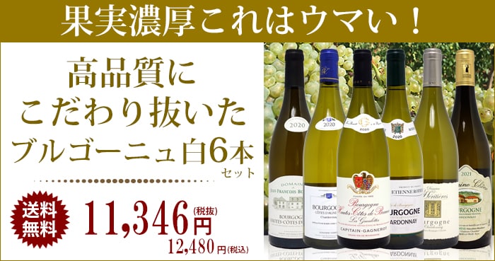 タイトル