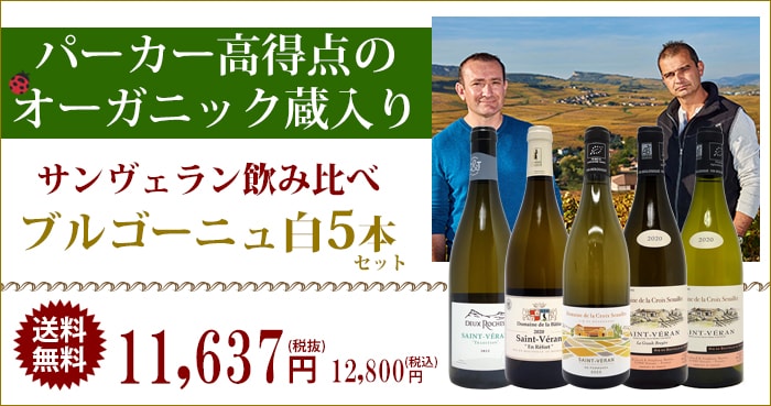 タイトル